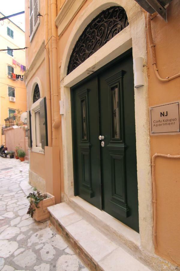 Nj Corfu Kalypso Apartment المظهر الخارجي الصورة